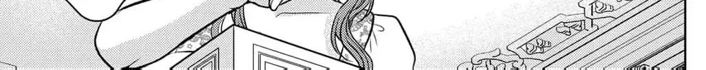 Boukun na Ane ni Suteraretara, Koushaku Kakka ni Hirowaremashita Chapter 18 - page 20