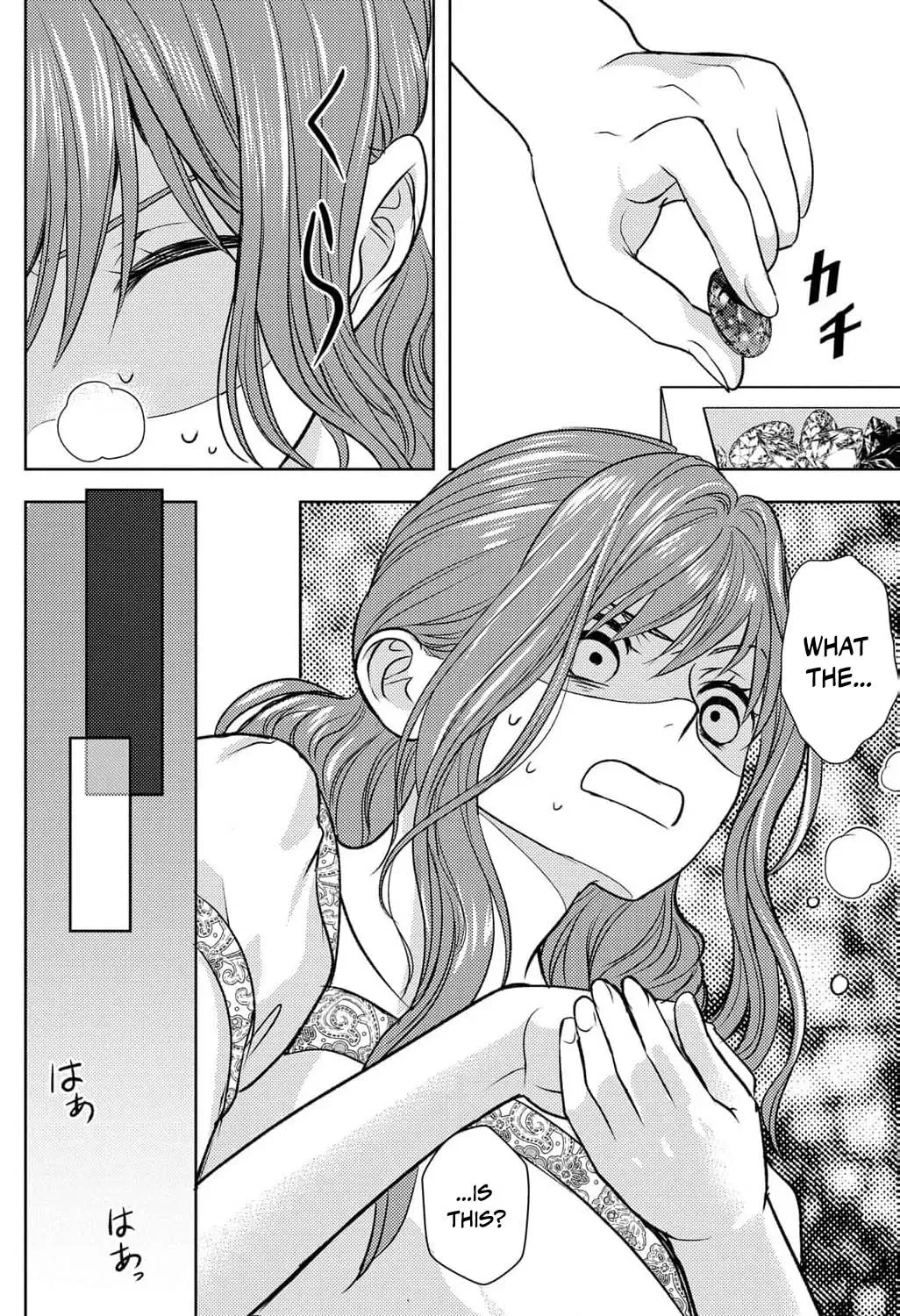 Boukun na Ane ni Suteraretara, Koushaku Kakka ni Hirowaremashita Chapter 18 - page 21