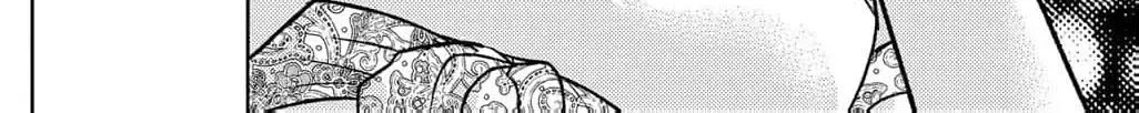 Boukun na Ane ni Suteraretara, Koushaku Kakka ni Hirowaremashita Chapter 18 - page 22