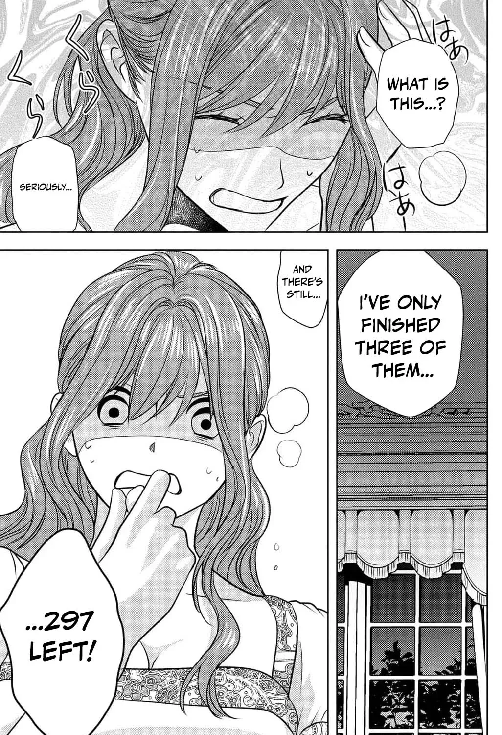 Boukun na Ane ni Suteraretara, Koushaku Kakka ni Hirowaremashita Chapter 18 - page 23