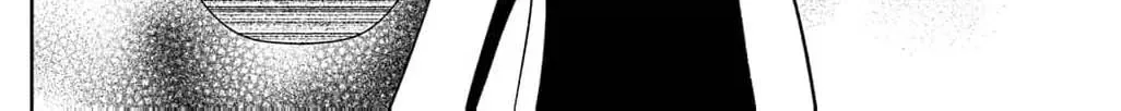 Boukun na Ane ni Suteraretara, Koushaku Kakka ni Hirowaremashita Chapter 18 - page 26