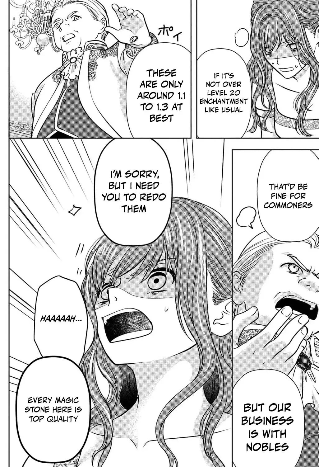 Boukun na Ane ni Suteraretara, Koushaku Kakka ni Hirowaremashita Chapter 18 - page 33