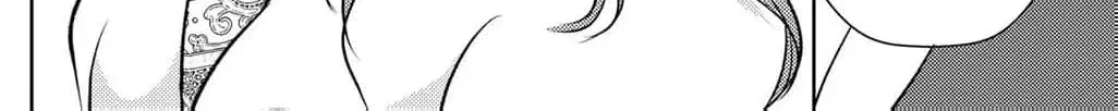 Boukun na Ane ni Suteraretara, Koushaku Kakka ni Hirowaremashita Chapter 18 - page 34