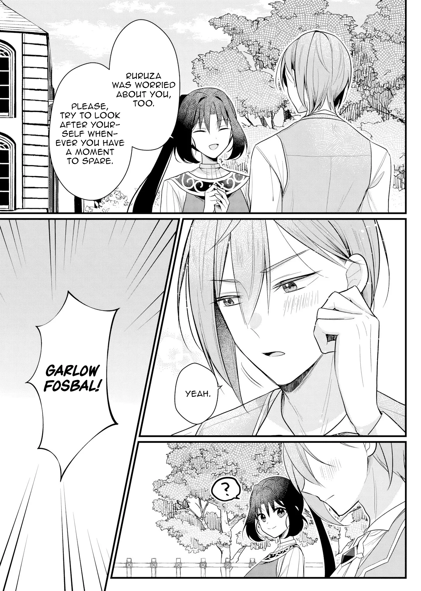 Divorce in 1,000 Days: The Cinderella Saintess Who Has Yet to Know Love Chapter 6 - page 15