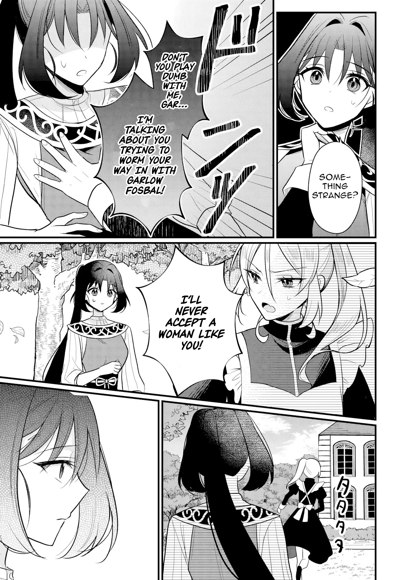 Divorce in 1,000 Days: The Cinderella Saintess Who Has Yet to Know Love Chapter 6 - page 18