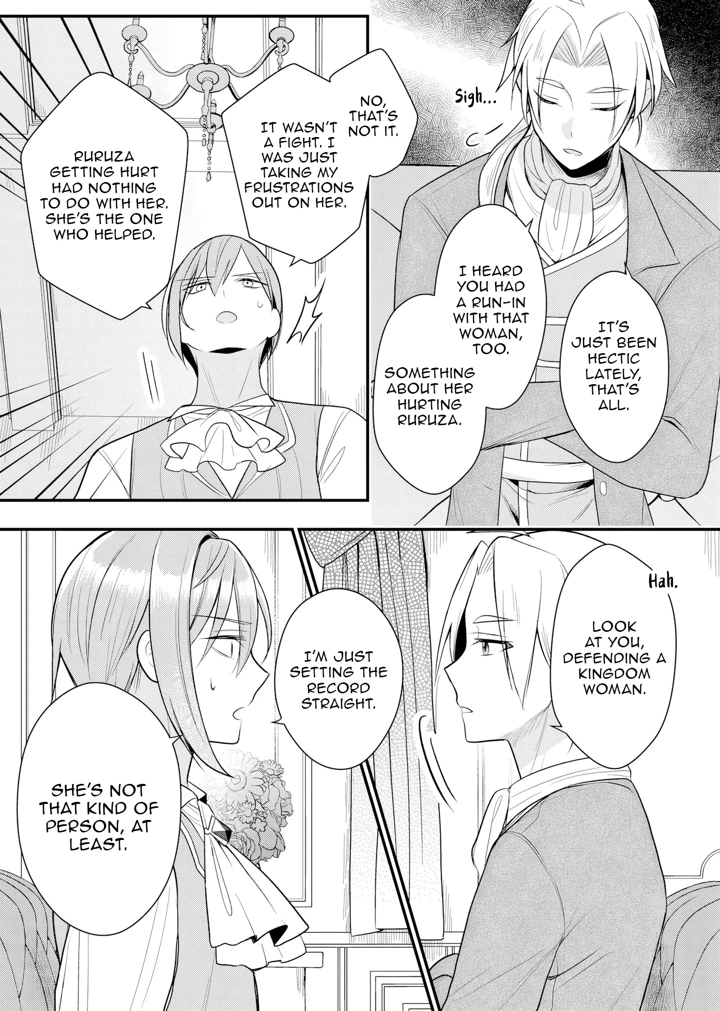 Divorce in 1,000 Days: The Cinderella Saintess Who Has Yet to Know Love Chapter 6 - page 20