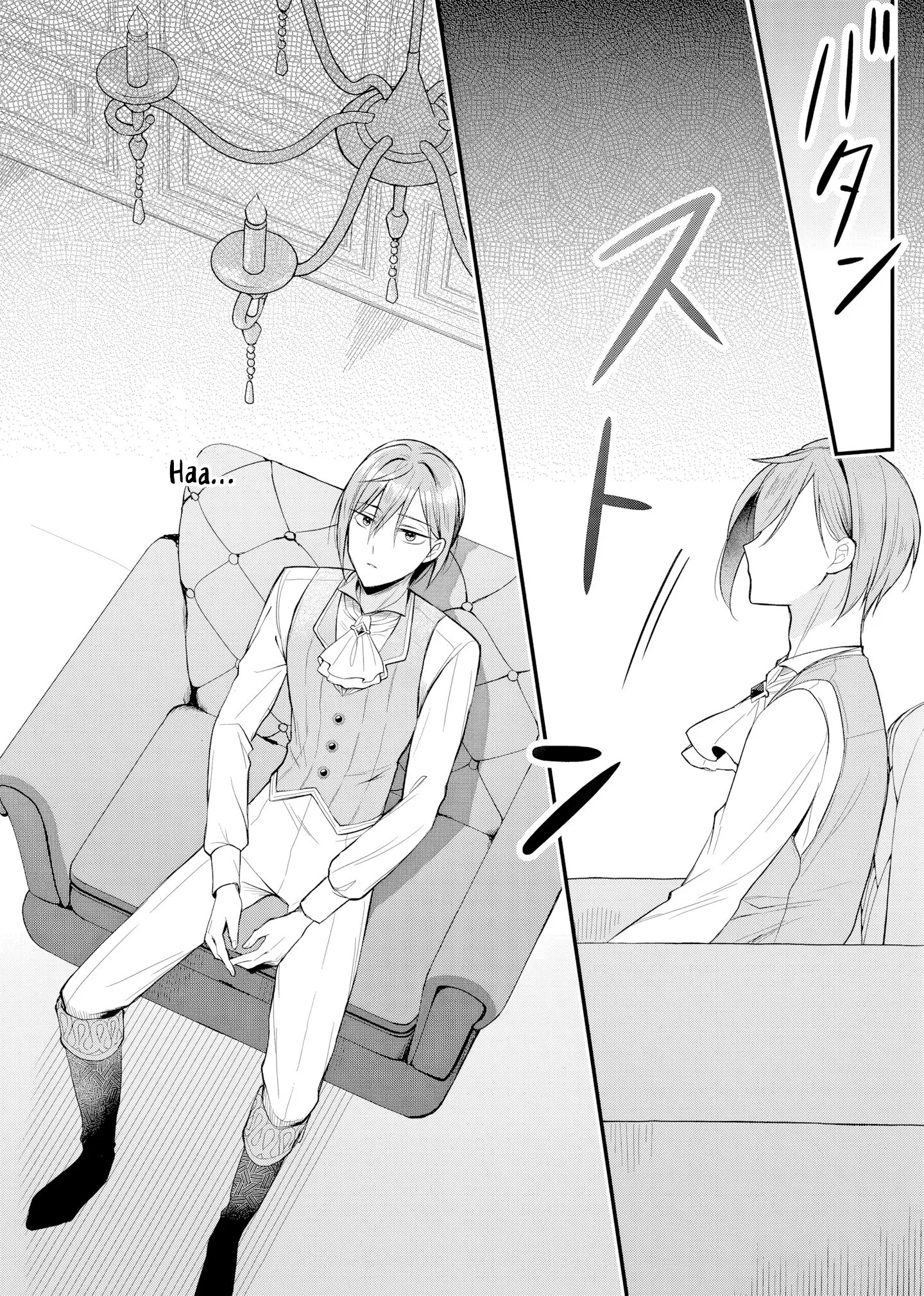 Divorce in 1,000 Days: The Cinderella Saintess Who Has Yet to Know Love Chapter 6 - page 24