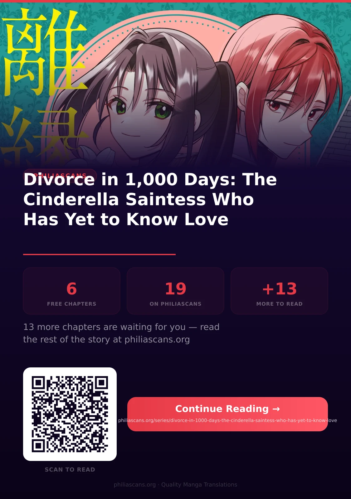 Divorce in 1,000 Days: The Cinderella Saintess Who Has Yet to Know Love Chapter 6 - page 32