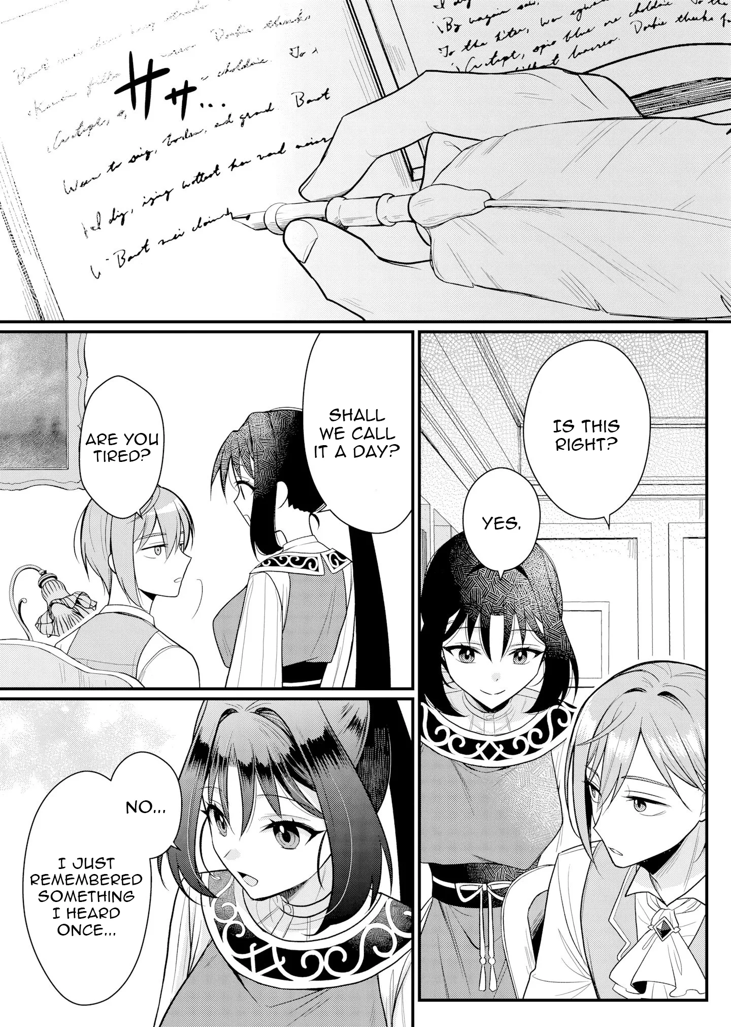 Divorce in 1,000 Days: The Cinderella Saintess Who Has Yet to Know Love Chapter 6 - page 4