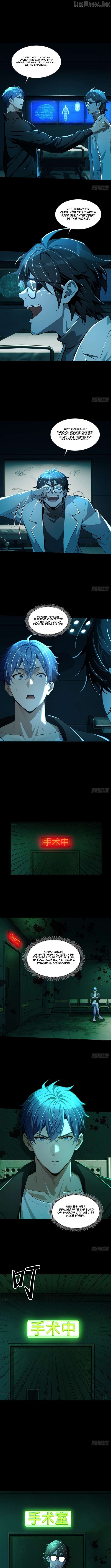 Mysterious Revival: Starting with a Trillion Ghost Coins Chapter 46 - page 4
