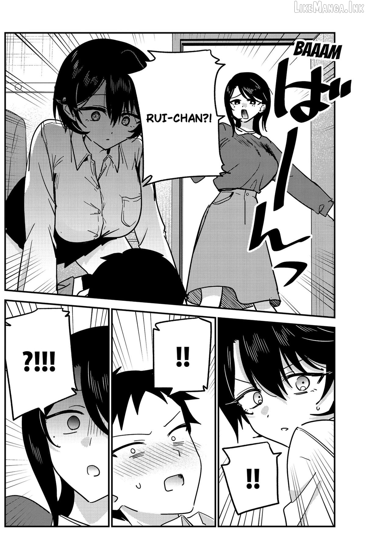 Watashi no Koto Suki ja Nakatta no ka yo!? Chapter 19 - page 6