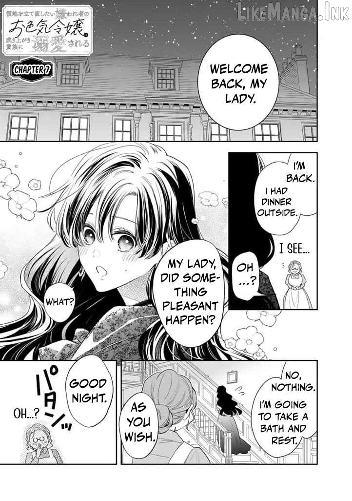 The Scorned Seductive Lady Wants to Restore Her Fief and is Doted on by a Nouveau Riche Noble Chapter 7 - page 2