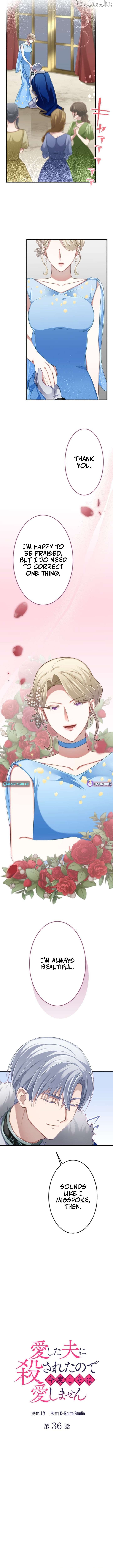 I Was Killed by the Husband I Loved, So This Time I Won't Love Him Chapter 36 - page 2