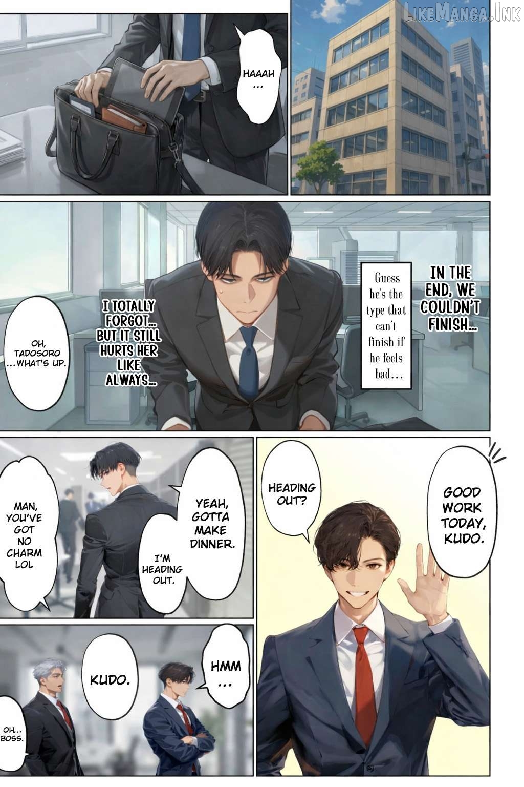 My Dear Wife, Will You Be My Lover? Chapter 10 - page 6