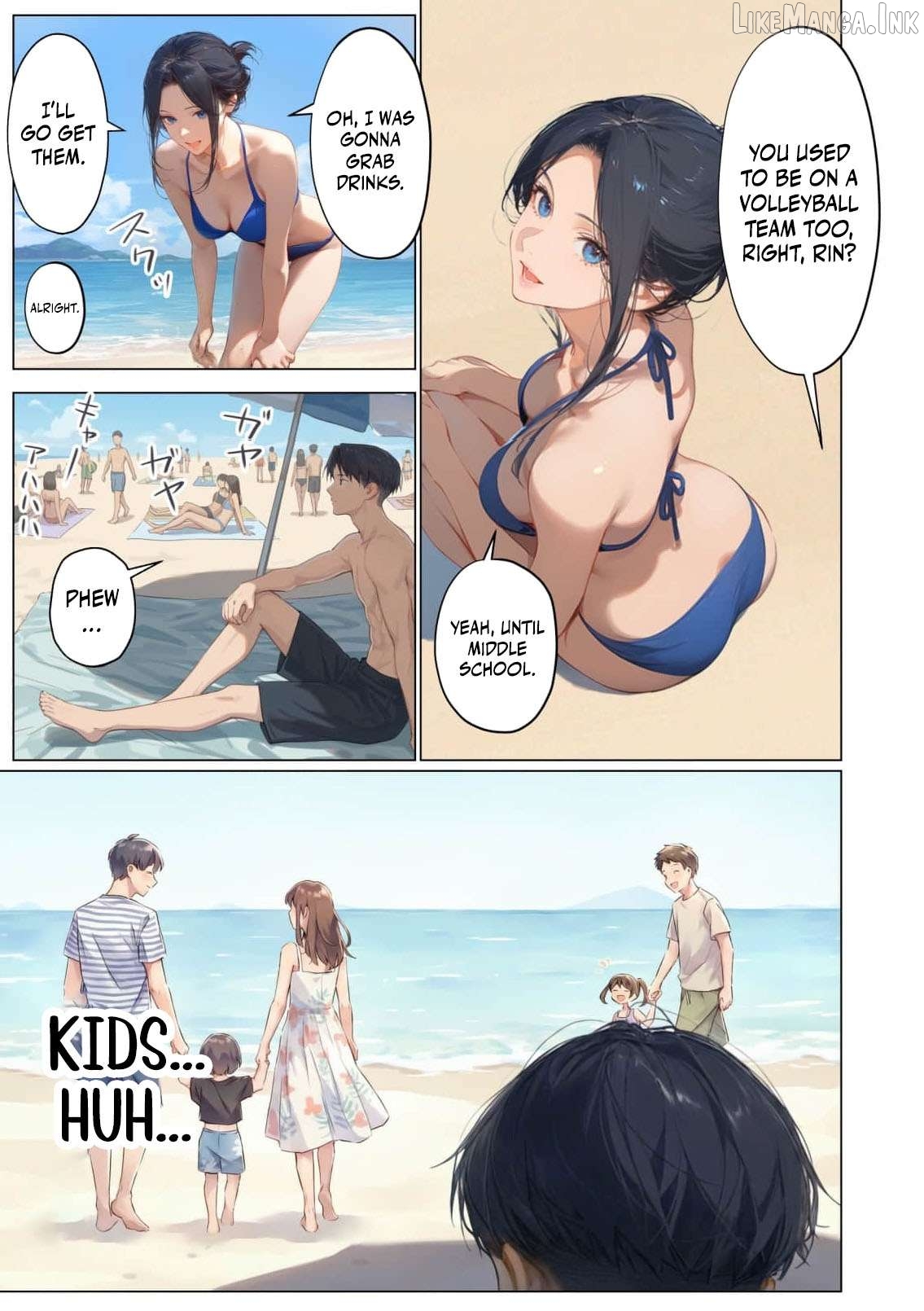 My Dear Wife, Will You Be My Lover? Chapter 11 - page 14