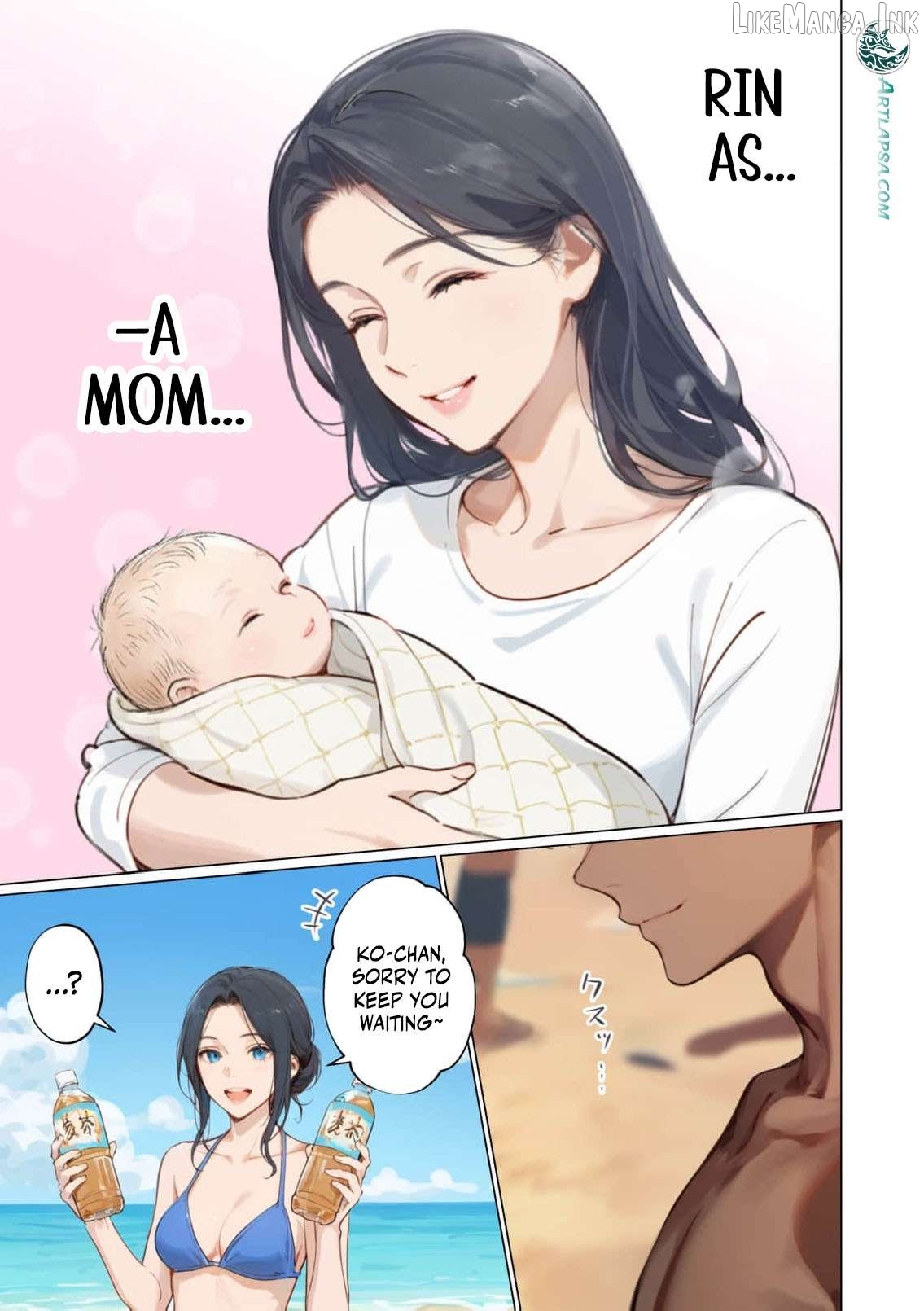 My Dear Wife, Will You Be My Lover? Chapter 11 - page 16