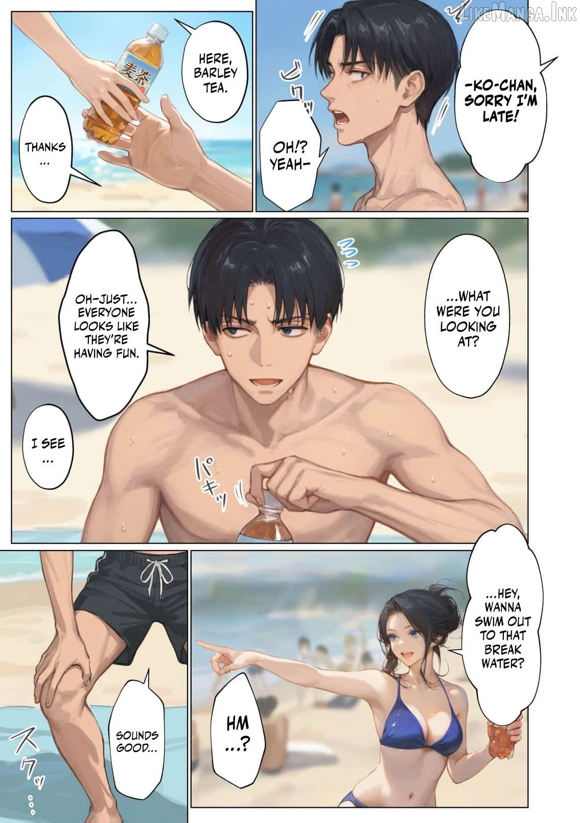 My Dear Wife, Will You Be My Lover? Chapter 11 - page 18