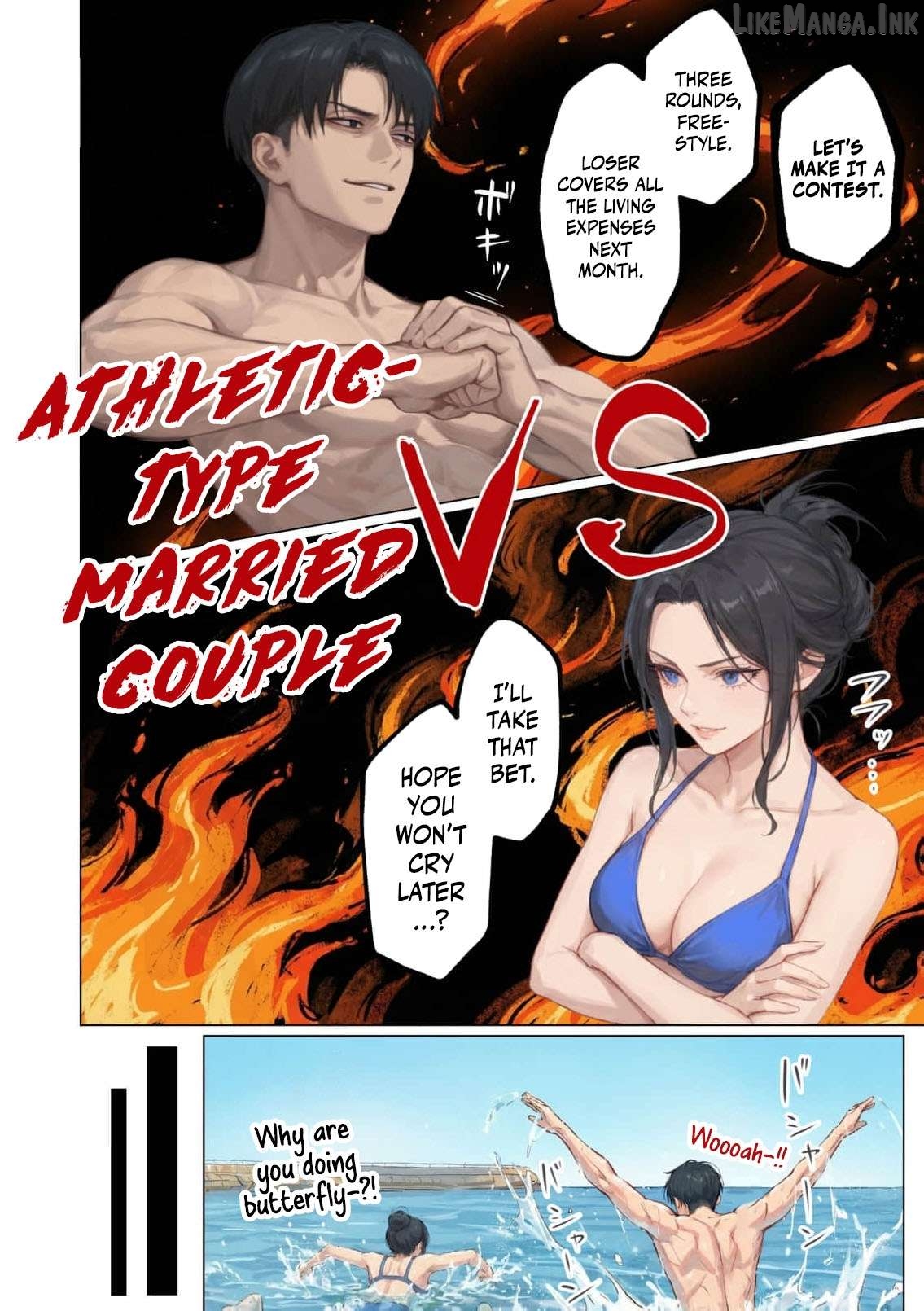 My Dear Wife, Will You Be My Lover? Chapter 11 - page 19