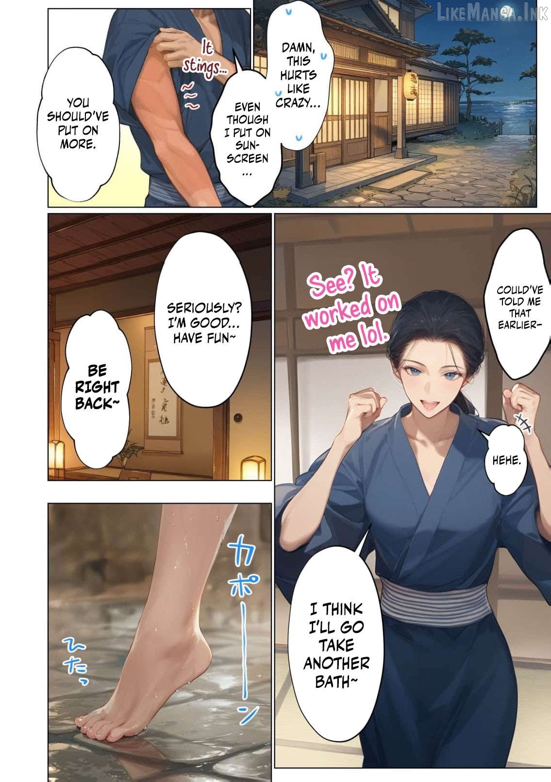 My Dear Wife, Will You Be My Lover? Chapter 11 - page 23