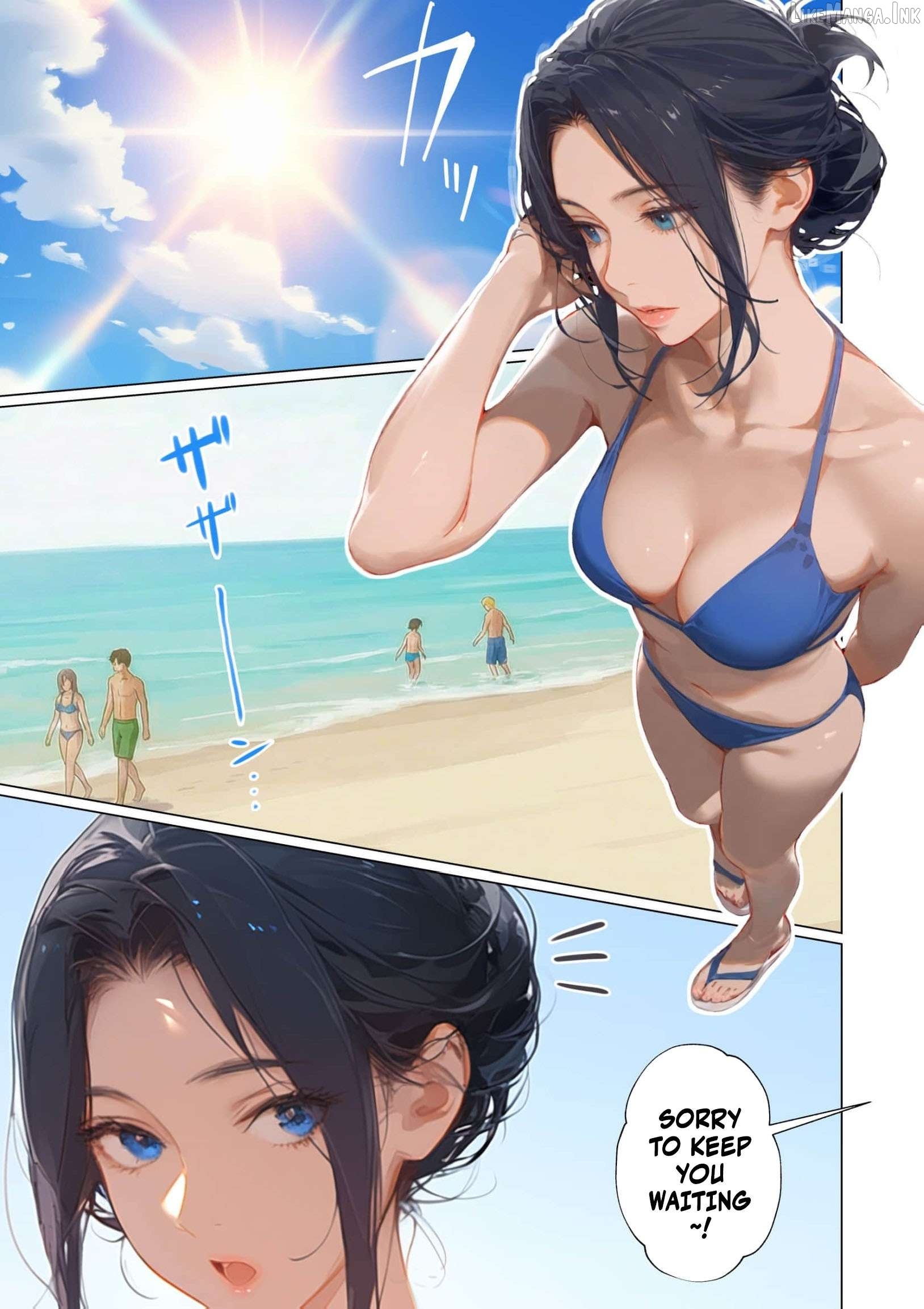 My Dear Wife, Will You Be My Lover? Chapter 11 - page 4