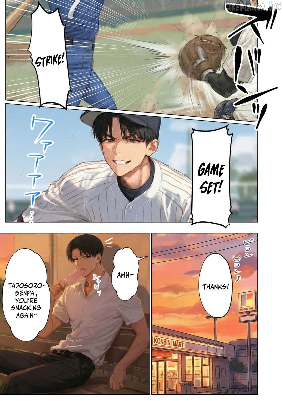 My Dear Wife, Will You Be My Lover? Chapter 12 - page 13