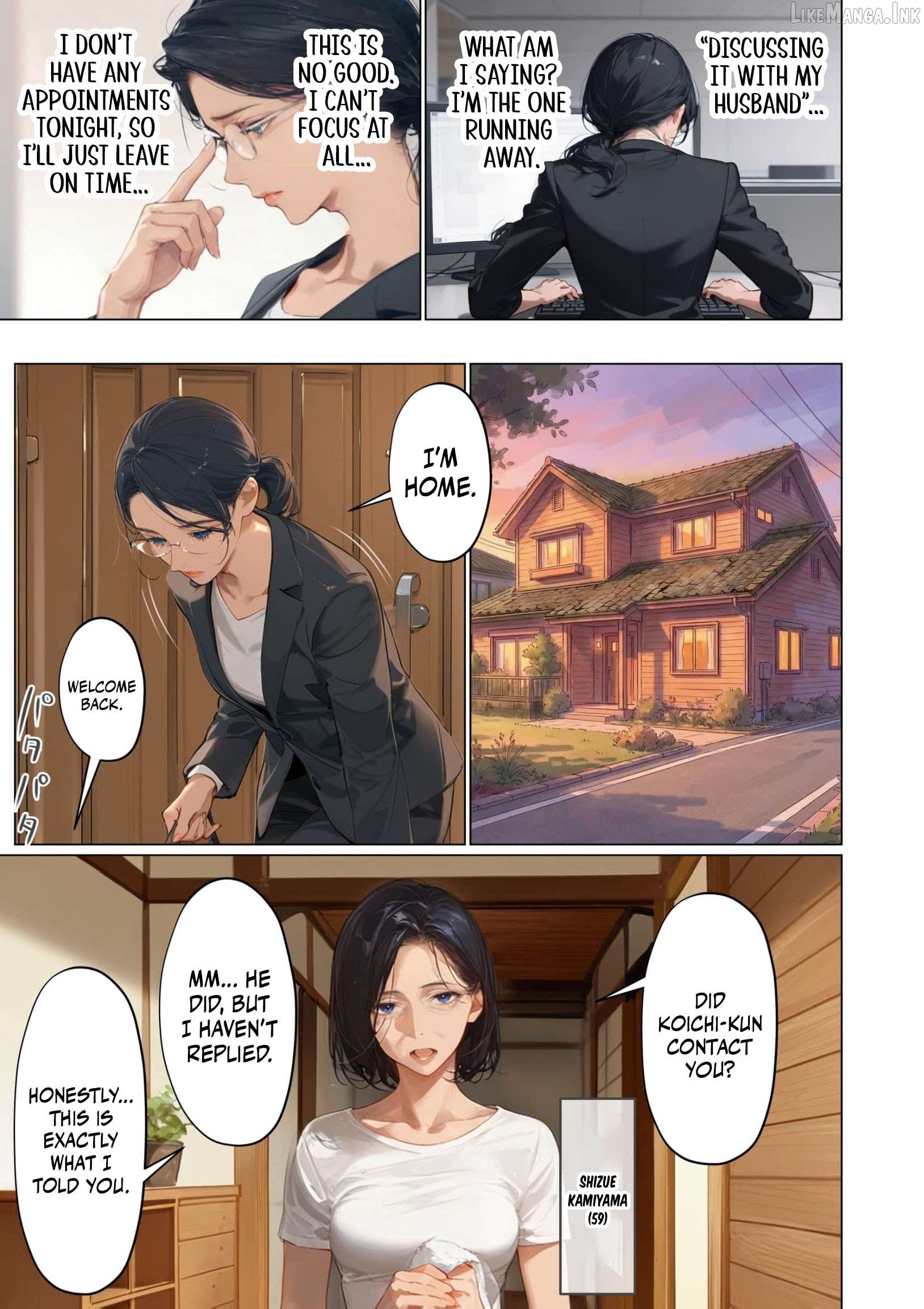 My Dear Wife, Will You Be My Lover? Chapter 13 - page 12