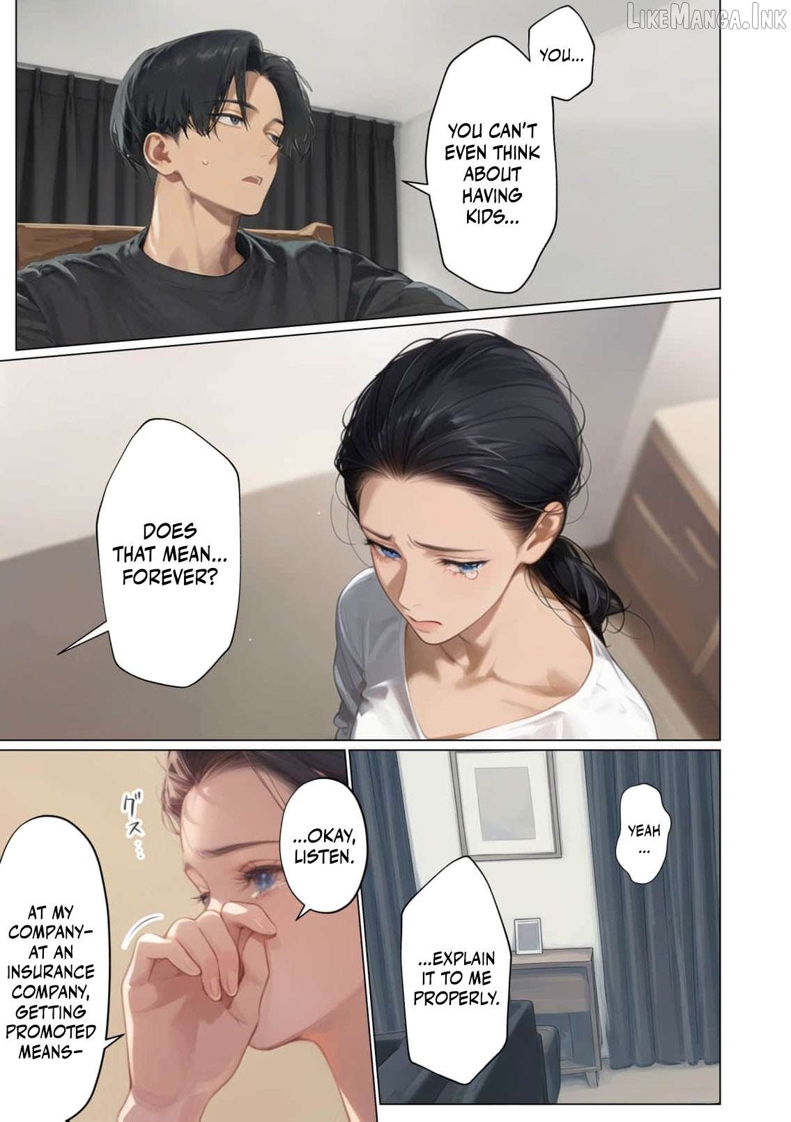 My Dear Wife, Will You Be My Lover? Chapter 13 - page 4