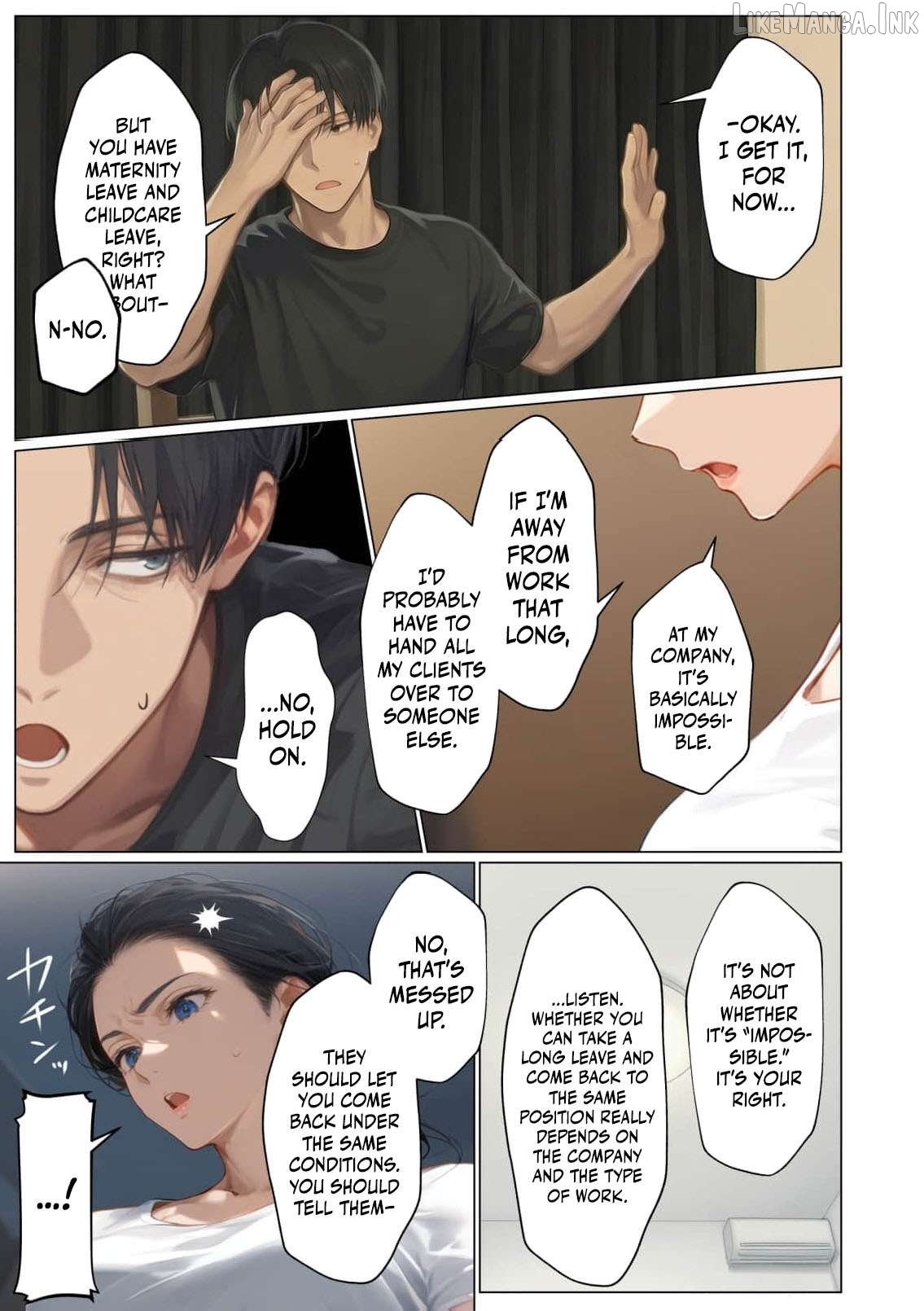 My Dear Wife, Will You Be My Lover? Chapter 13 - page 6