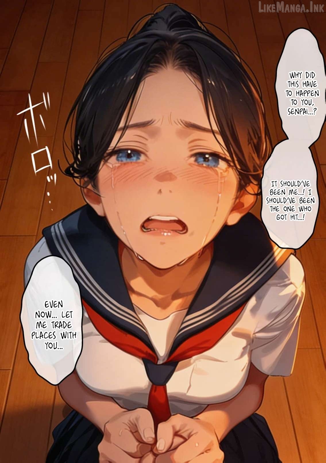 My Dear Wife, Will You Be My Lover? Chapter 14 - page 19