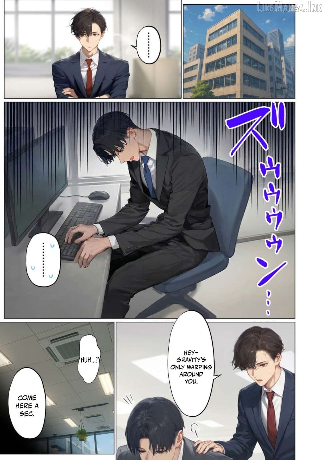 My Dear Wife, Will You Be My Lover? Chapter 14 - page 4