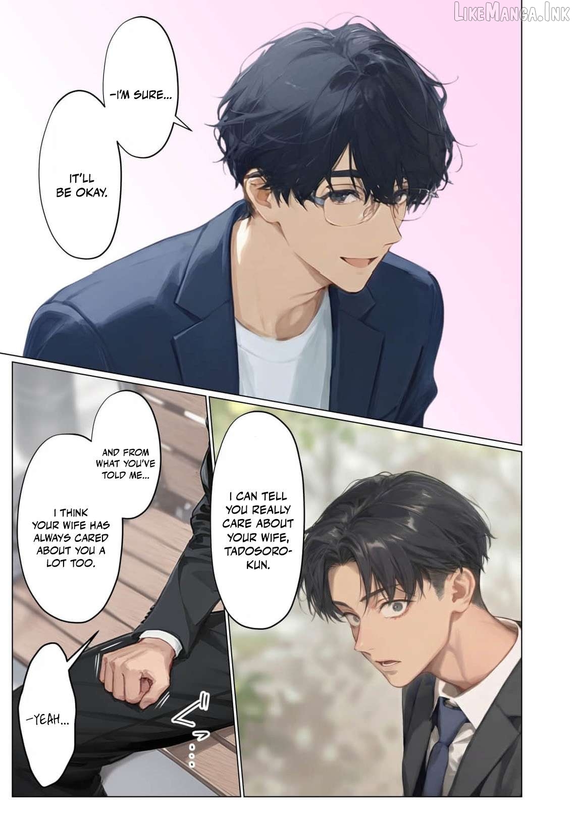 My Dear Wife, Will You Be My Lover? Chapter 14 - page 8