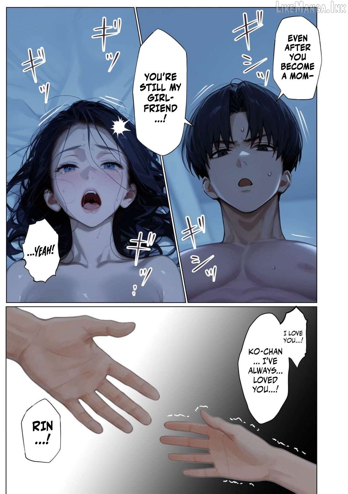 My Dear Wife, Will You Be My Lover? Chapter 15 - page 19