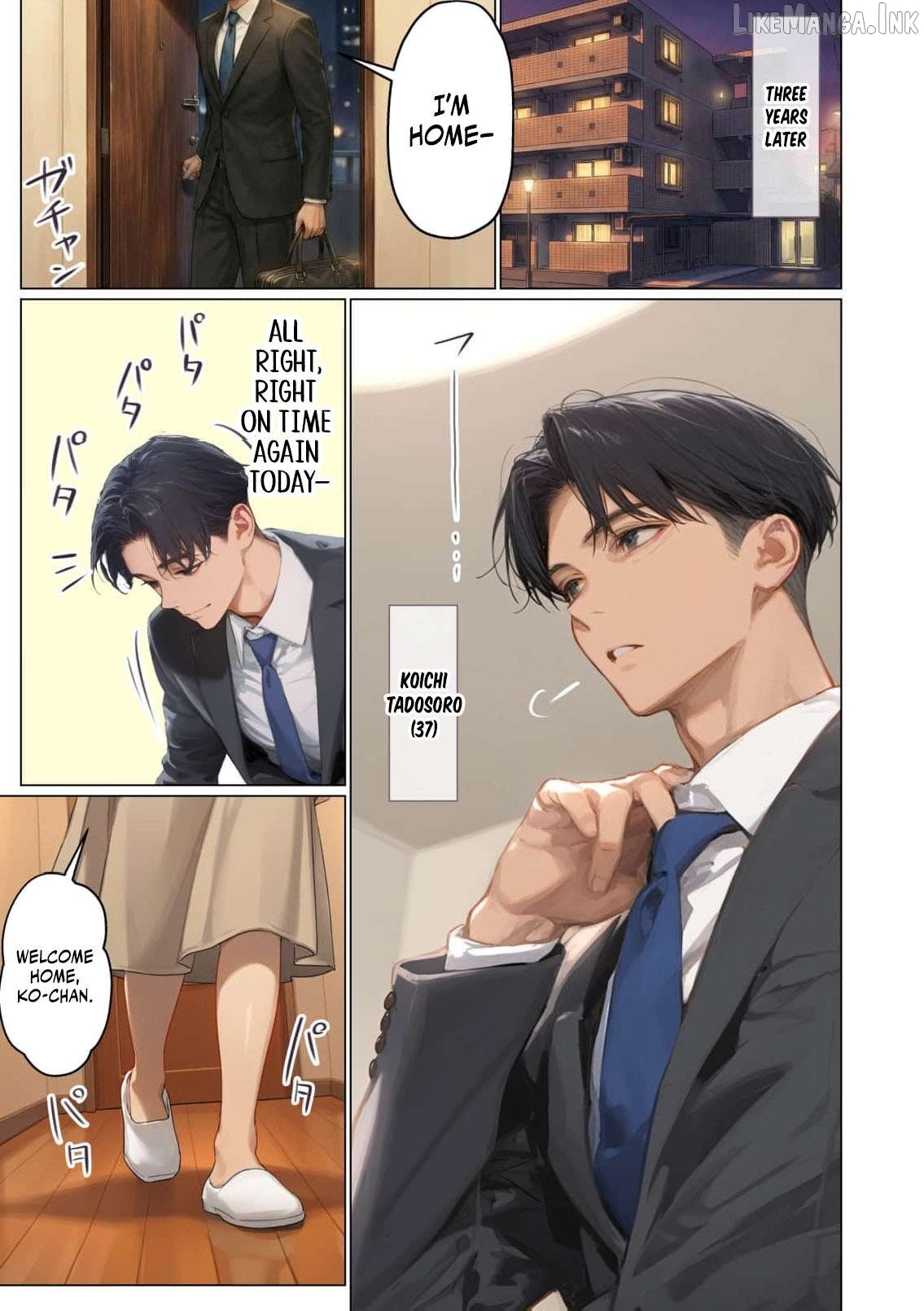 My Dear Wife, Will You Be My Lover? Chapter 15 - page 22