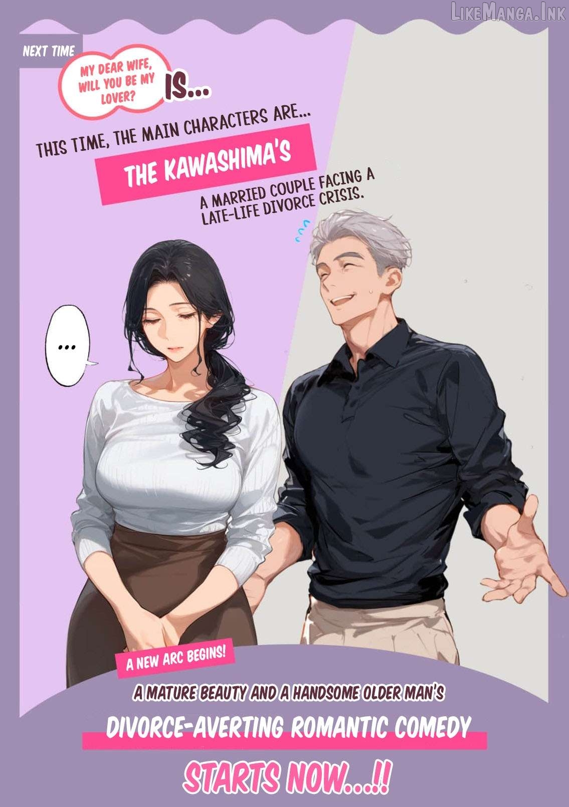 My Dear Wife, Will You Be My Lover? Chapter 15 - page 28