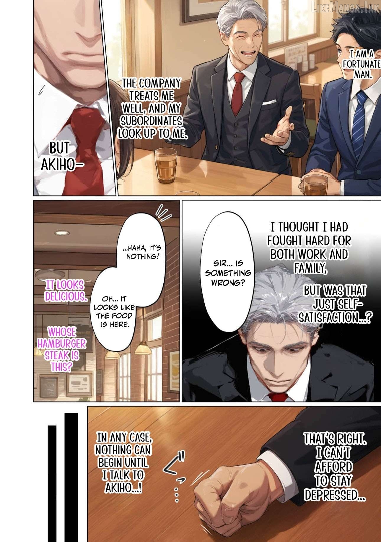 My Dear Wife, Will You Be My Lover? Chapter 16 - page 13
