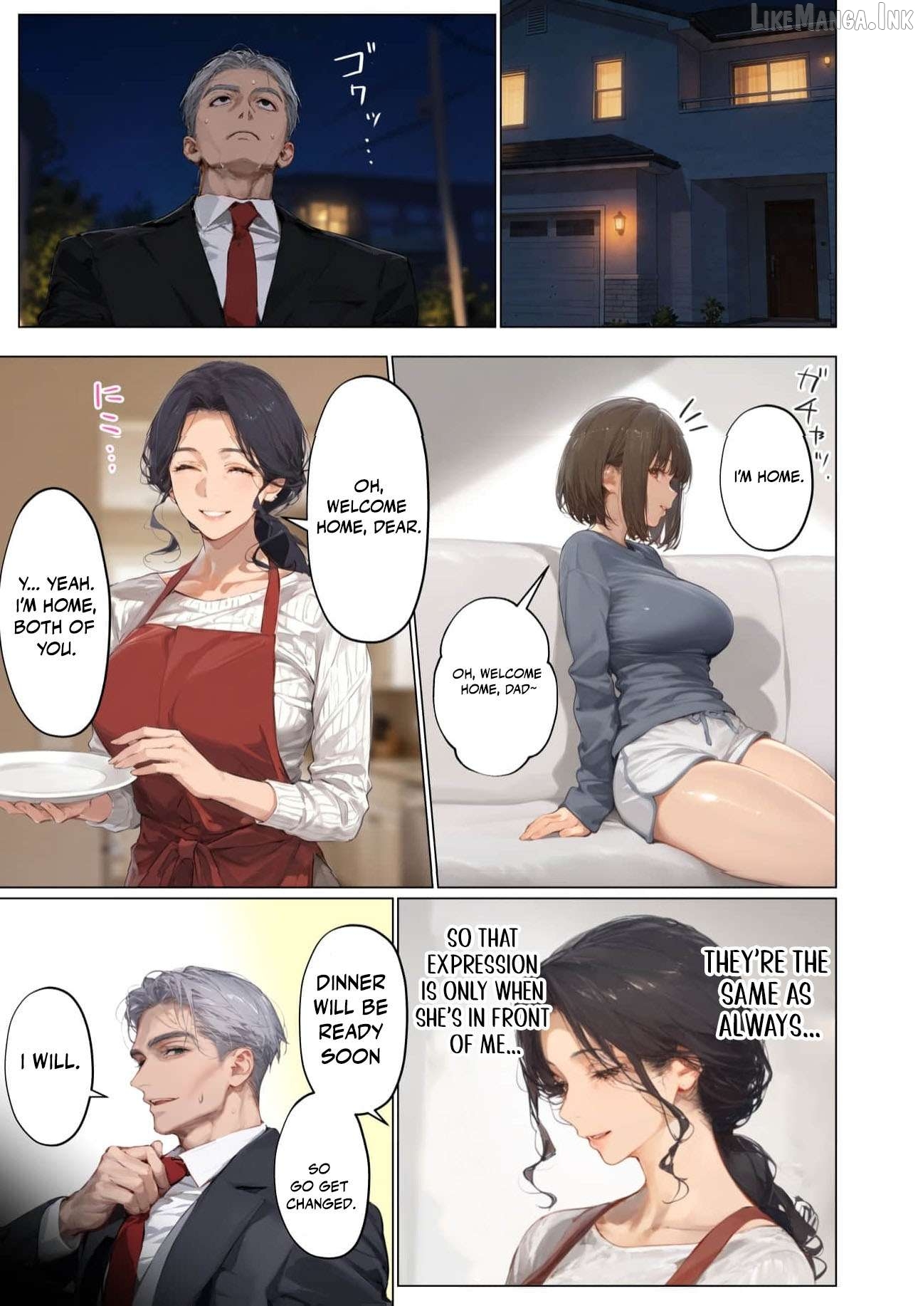 My Dear Wife, Will You Be My Lover? Chapter 16 - page 14