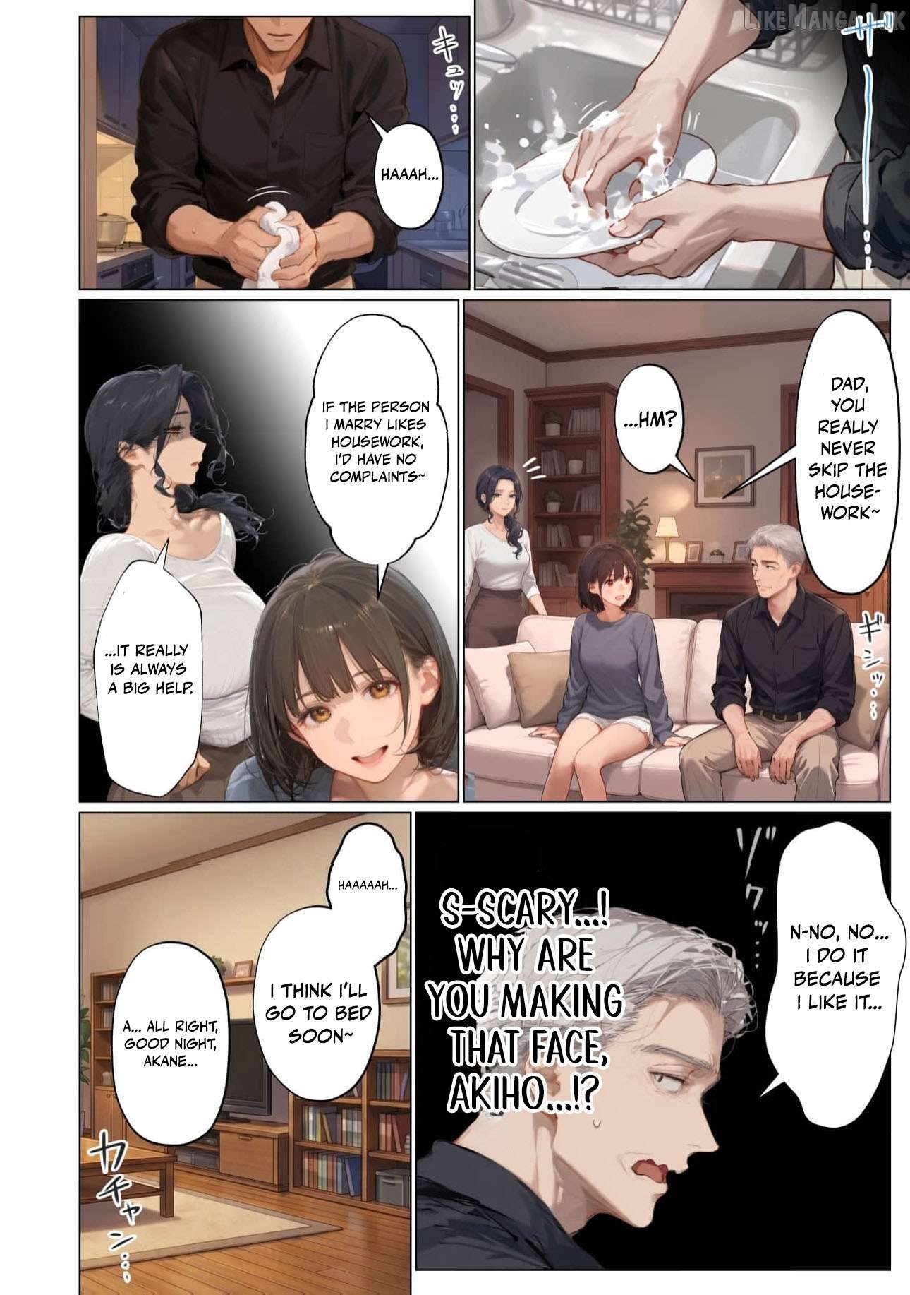 My Dear Wife, Will You Be My Lover? Chapter 16 - page 15