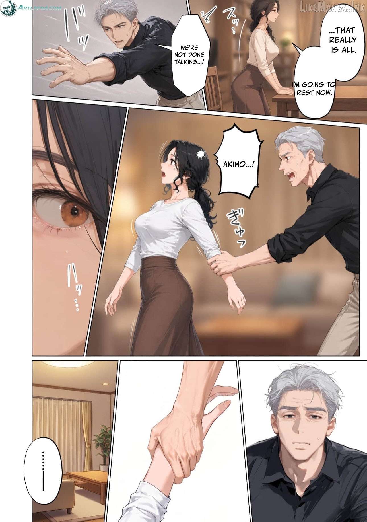 My Dear Wife, Will You Be My Lover? Chapter 16 - page 21