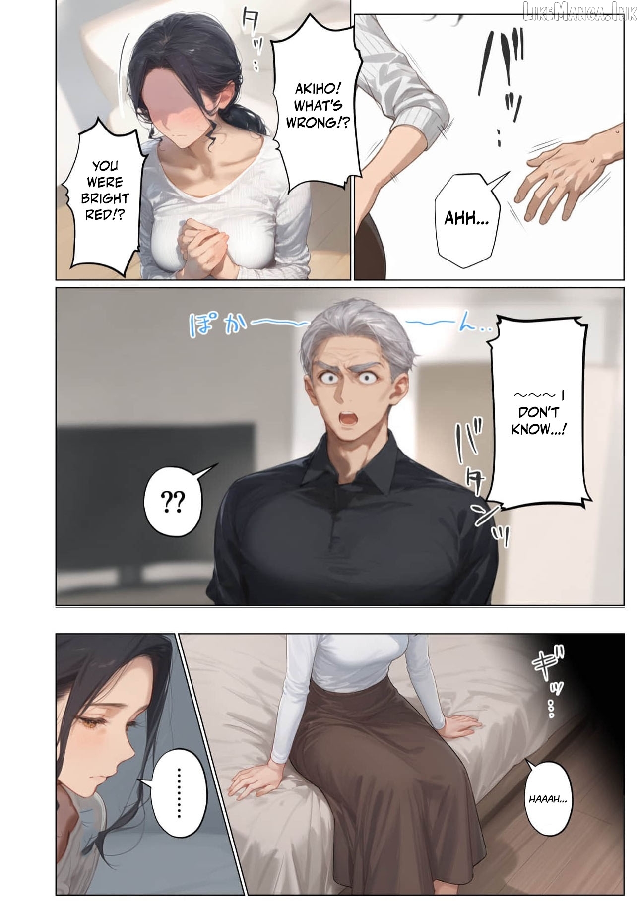 My Dear Wife, Will You Be My Lover? Chapter 16 - page 23