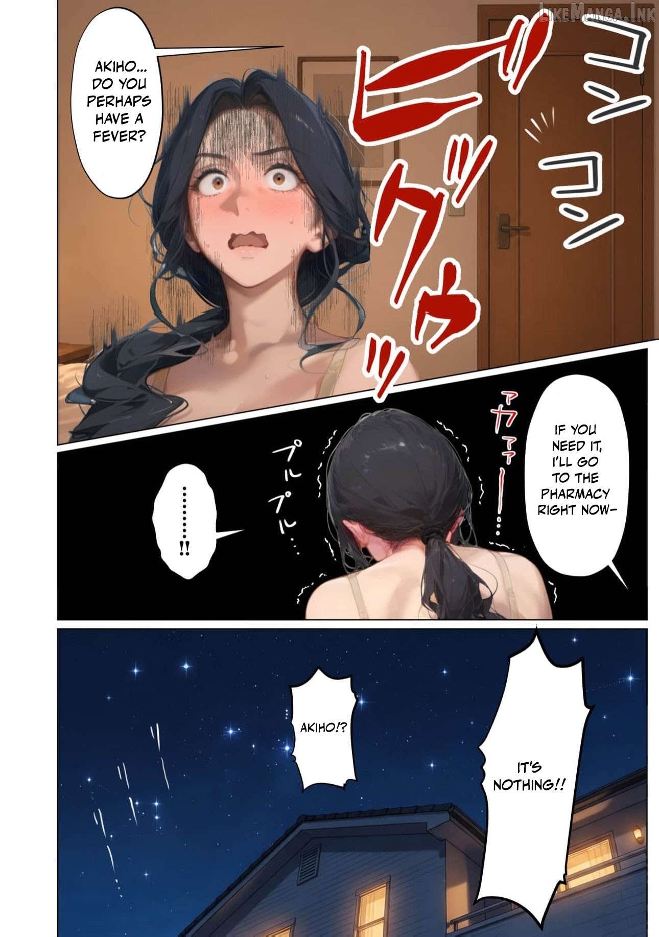 My Dear Wife, Will You Be My Lover? Chapter 16 - page 29