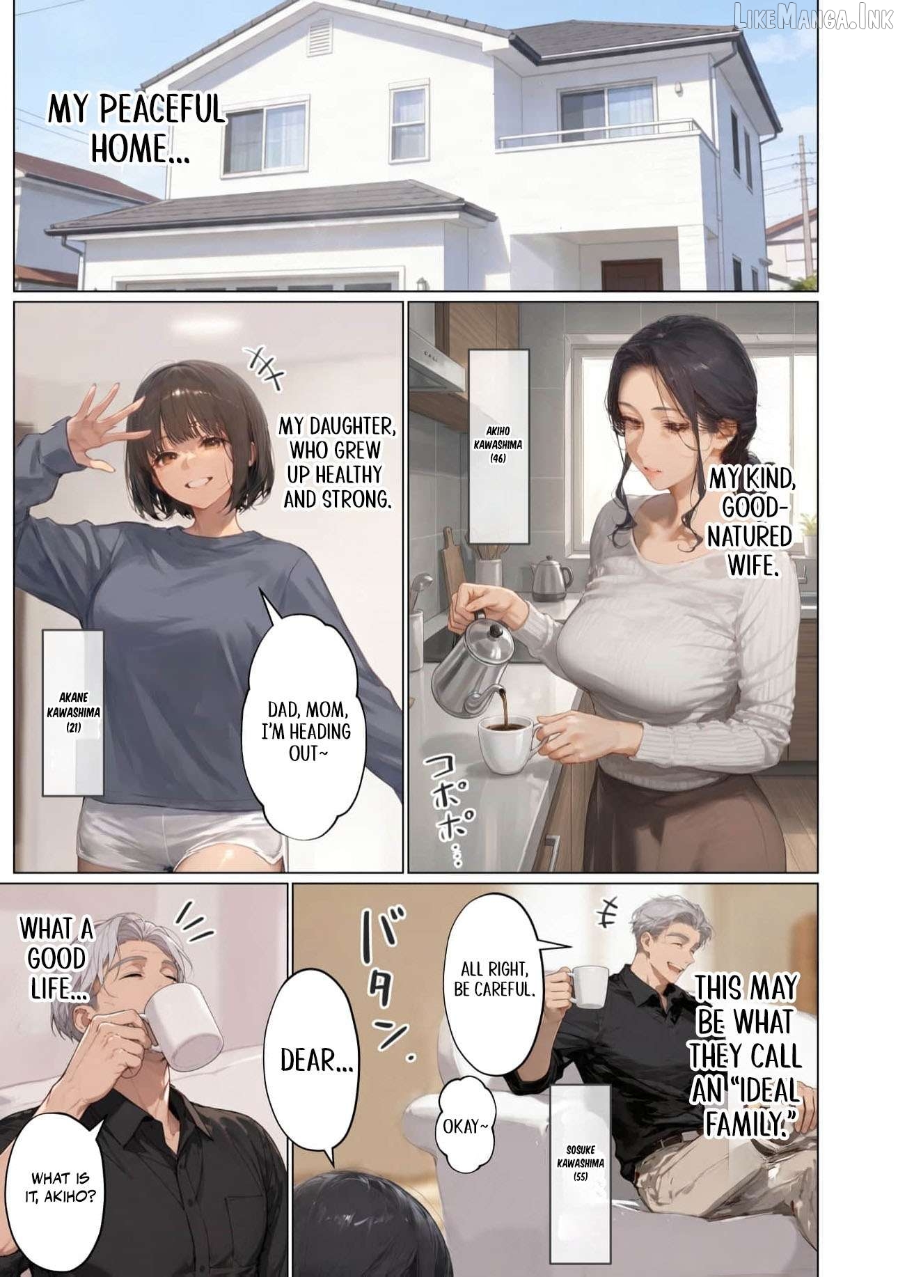 My Dear Wife, Will You Be My Lover? Chapter 16 - page 4