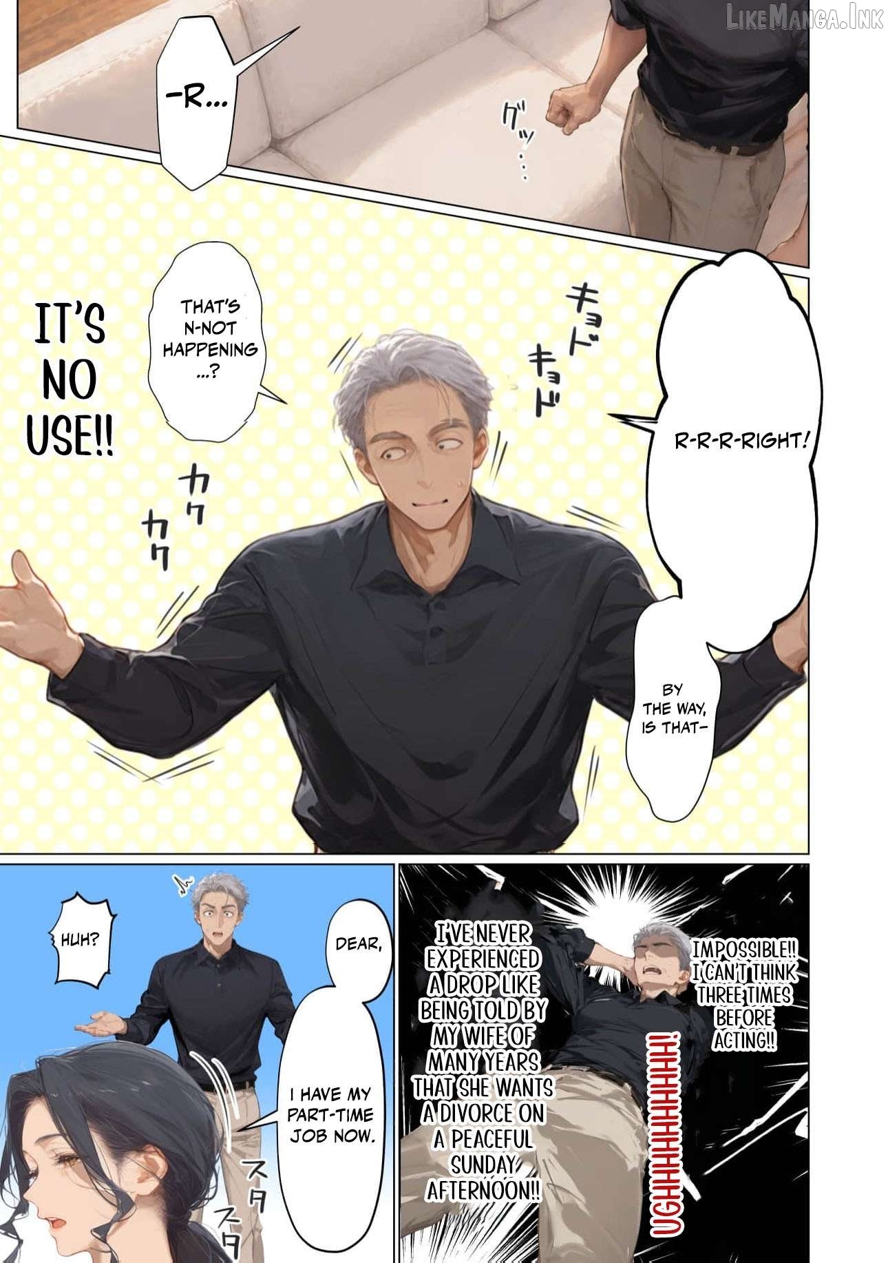 My Dear Wife, Will You Be My Lover? Chapter 16 - page 8