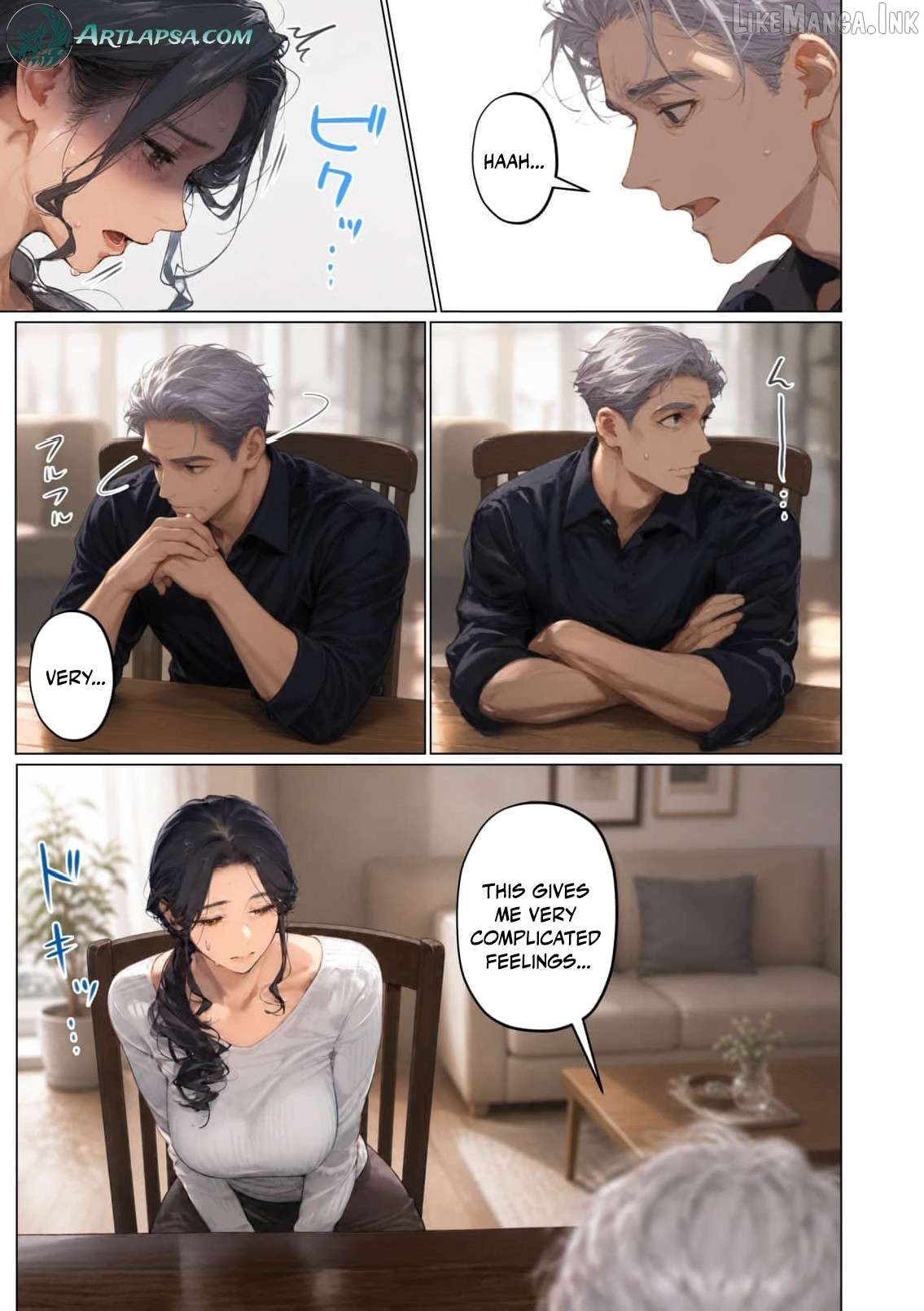 My Dear Wife, Will You Be My Lover? Chapter 17 - page 12