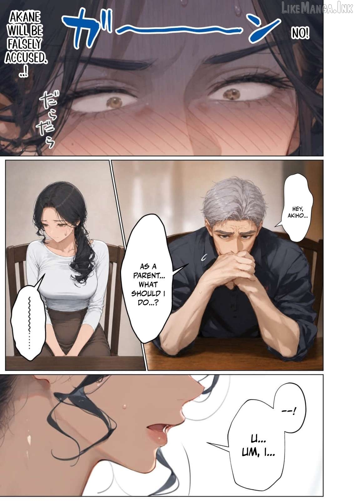My Dear Wife, Will You Be My Lover? Chapter 17 - page 14