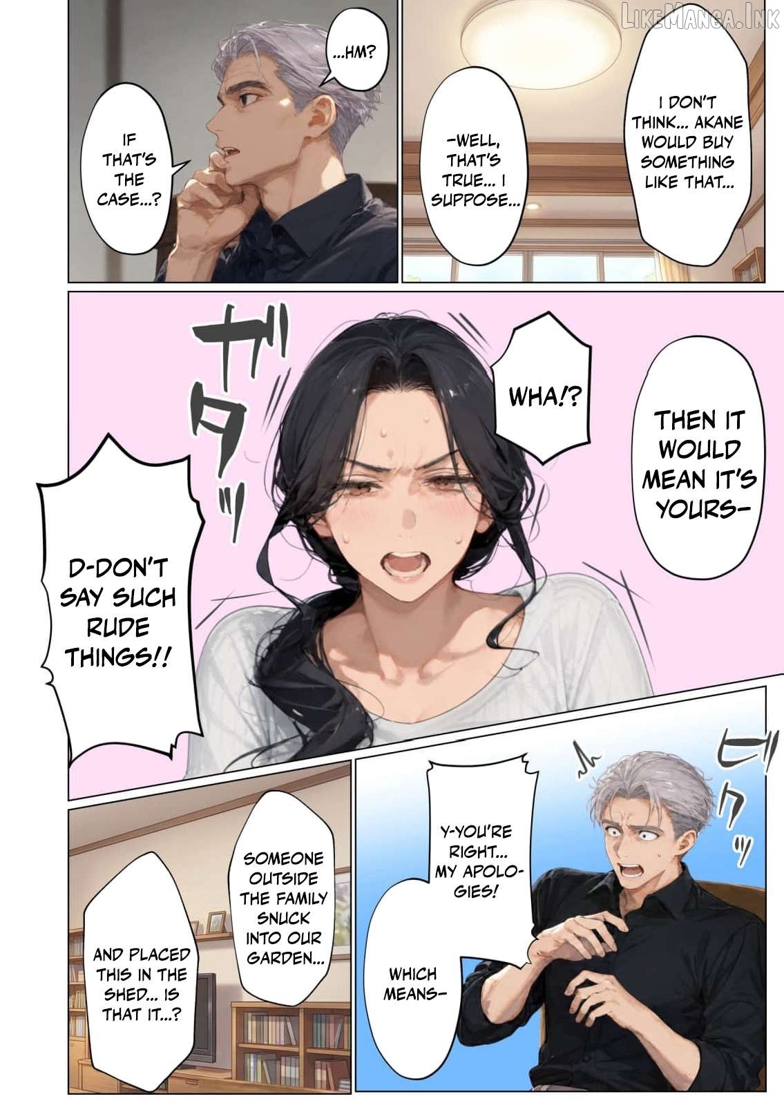My Dear Wife, Will You Be My Lover? Chapter 17 - page 15