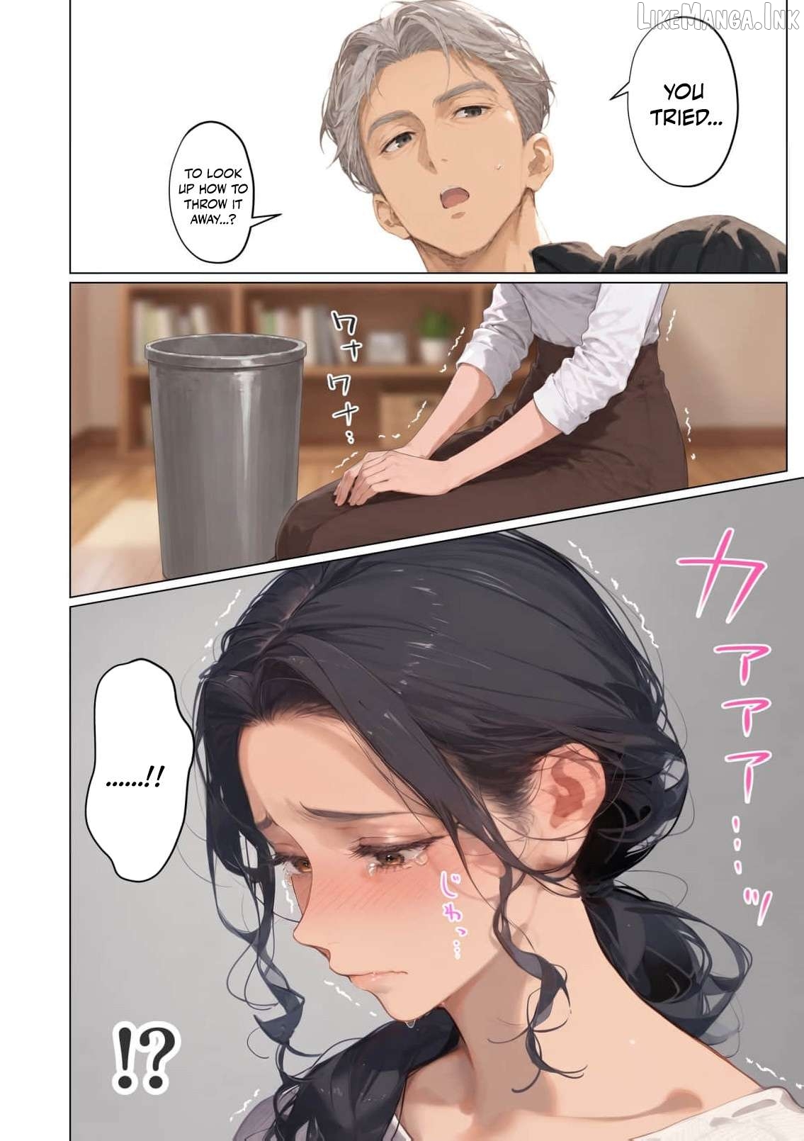 My Dear Wife, Will You Be My Lover? Chapter 17 - page 19