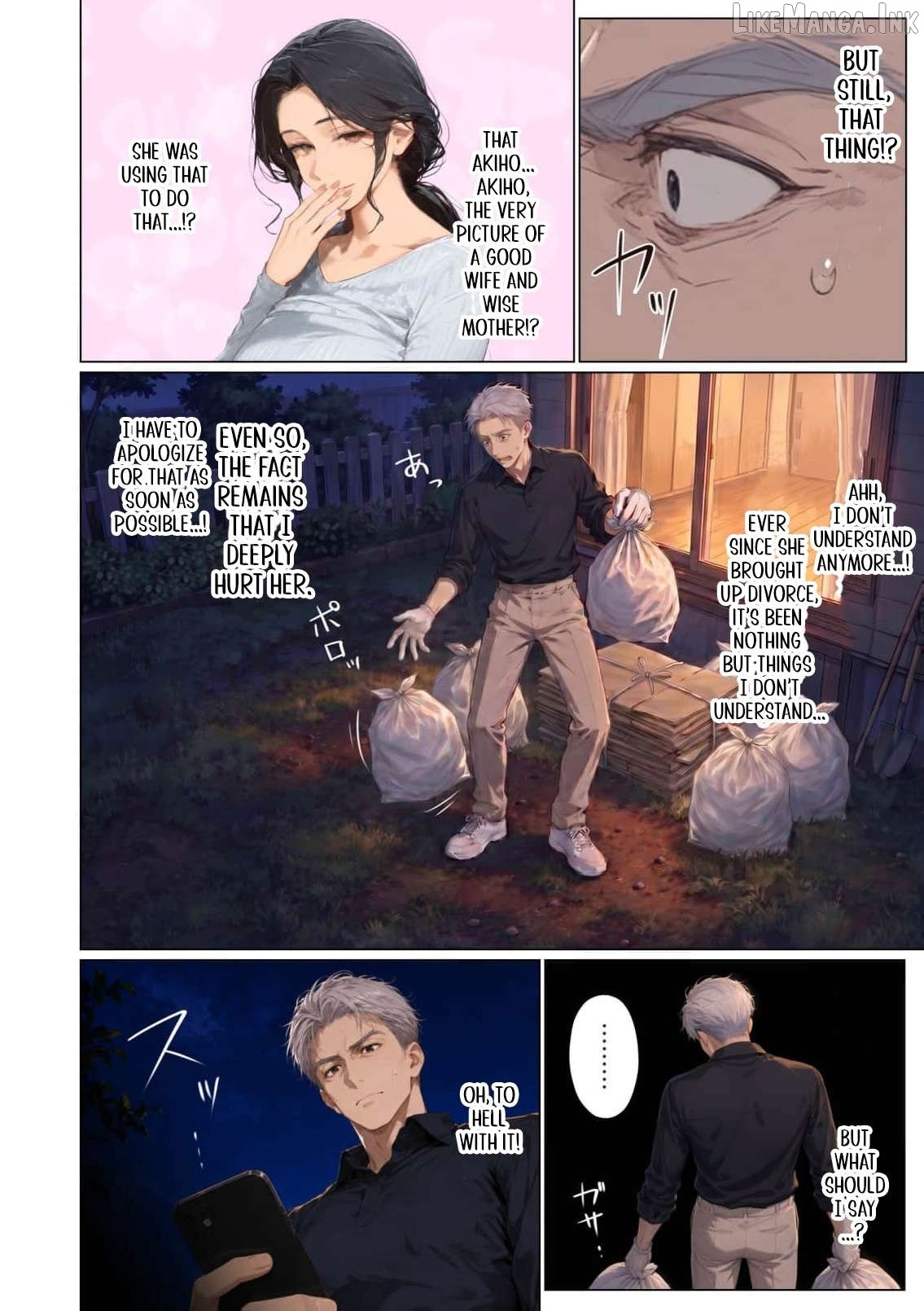 My Dear Wife, Will You Be My Lover? Chapter 17 - page 23