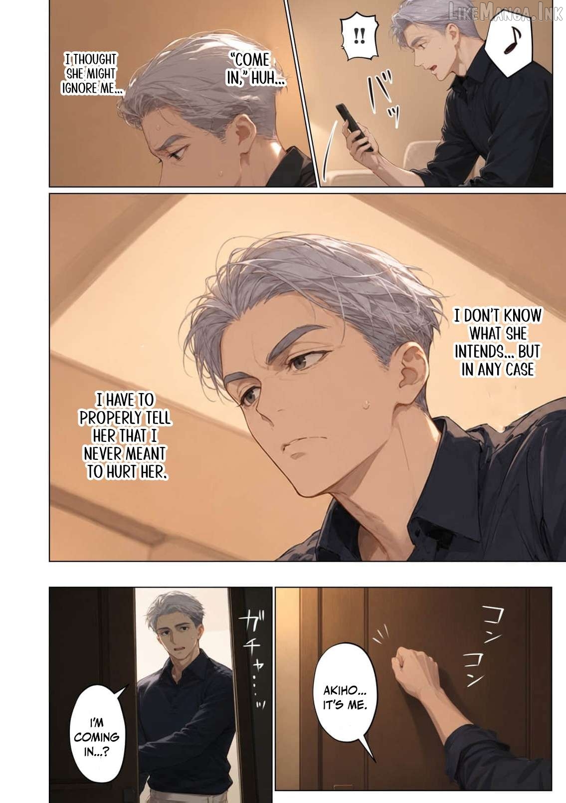 My Dear Wife, Will You Be My Lover? Chapter 17 - page 25