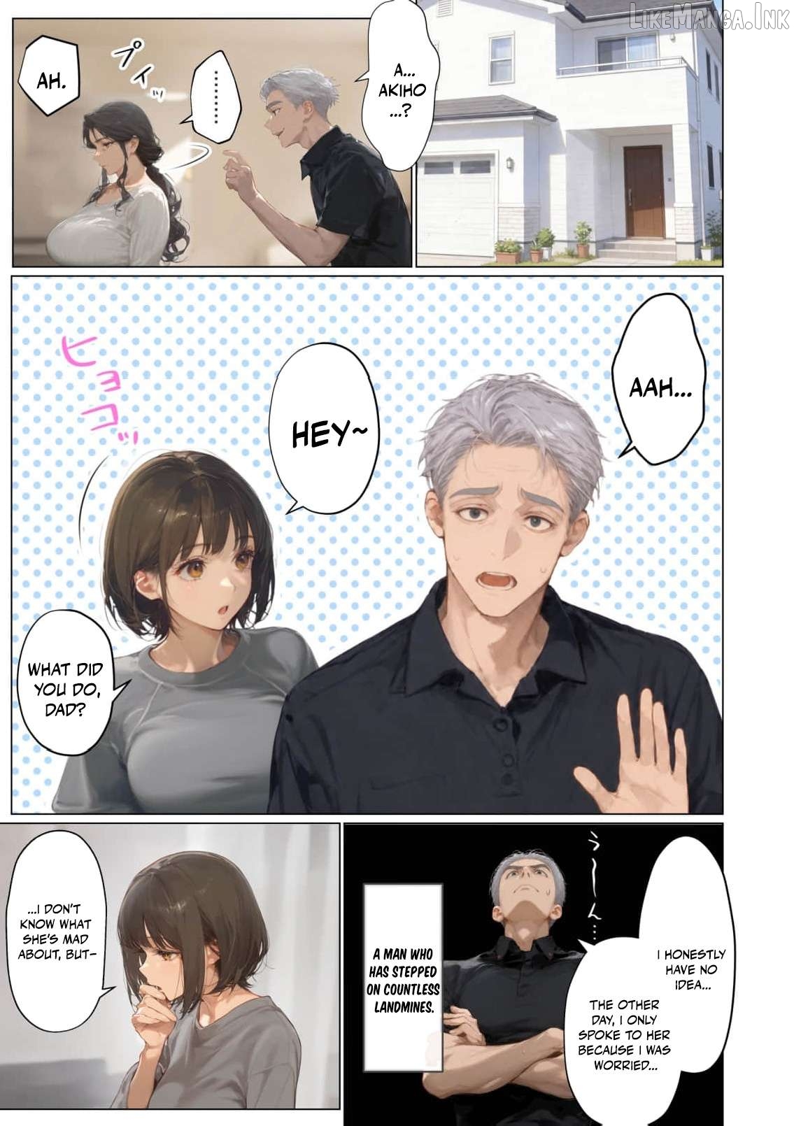 My Dear Wife, Will You Be My Lover? Chapter 17 - page 4