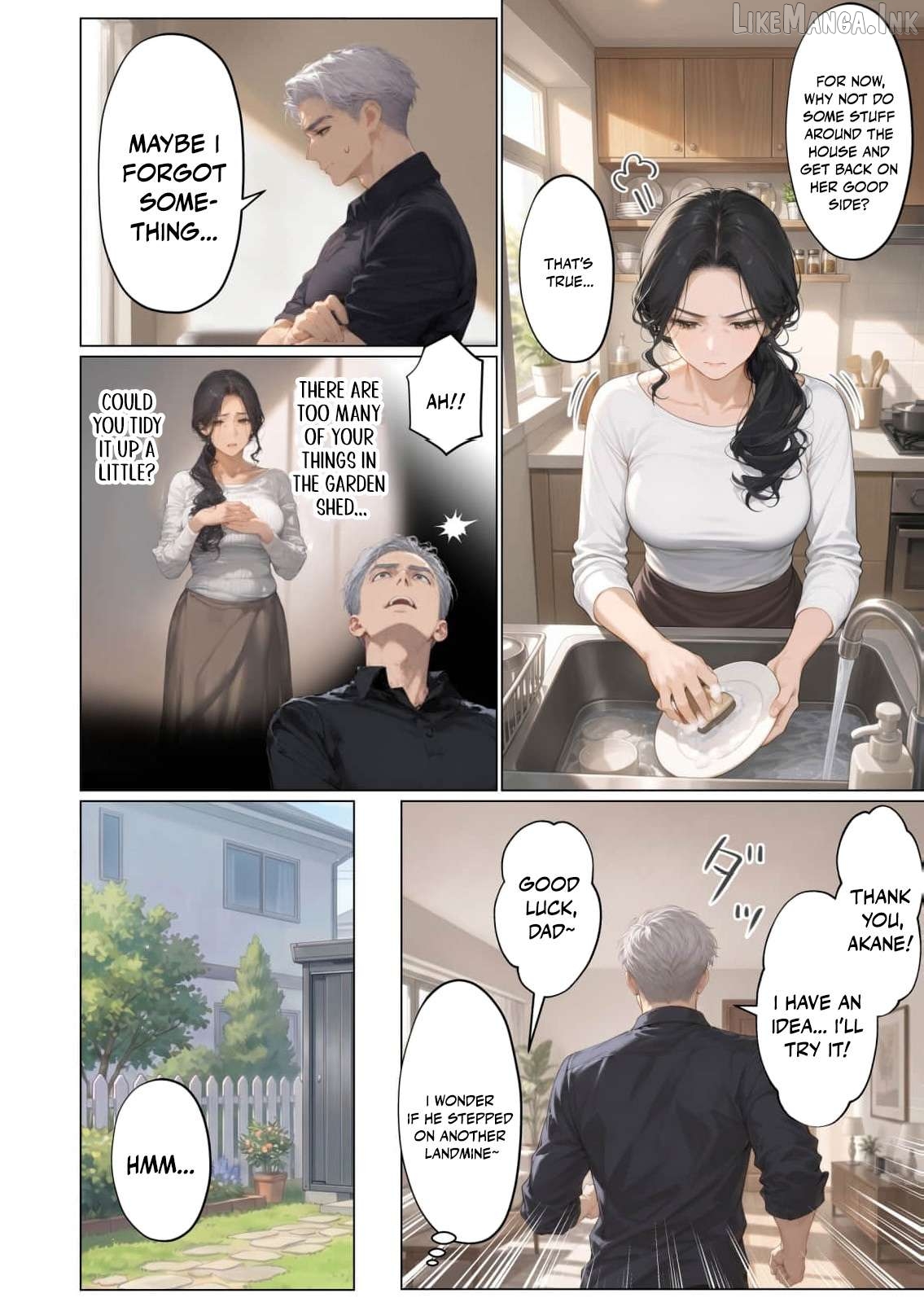 My Dear Wife, Will You Be My Lover? Chapter 17 - page 5
